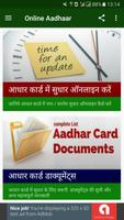 Help guide for Aadhaar Card Affiche