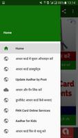 Help guide for Aadhaar Card capture d'écran 3