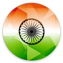 Indian Chrome Browser APK
