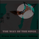 the way of the ninja icon