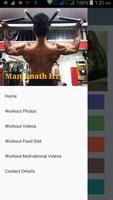 Manjunath Hvr 포스터