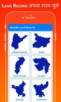 Bulekh Land Records Online Affiche