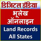 Bhulekh Land Records Online icône