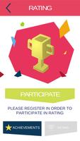 WorldSkills The Game تصوير الشاشة 3