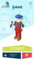 WorldSkills The Game تصوير الشاشة 1