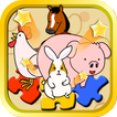 The Magic Animal Puzzle