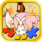 The Magic Animal Puzzle أيقونة