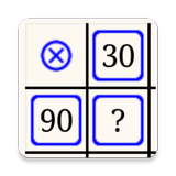 Math(Grid Multiplication)Steps ícone