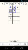 Math(Grid Multiplication)Steps Affiche