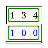 Math (Partial Quotient) Steps