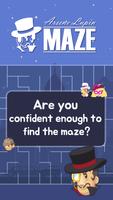 Lupin  In MAZE постер