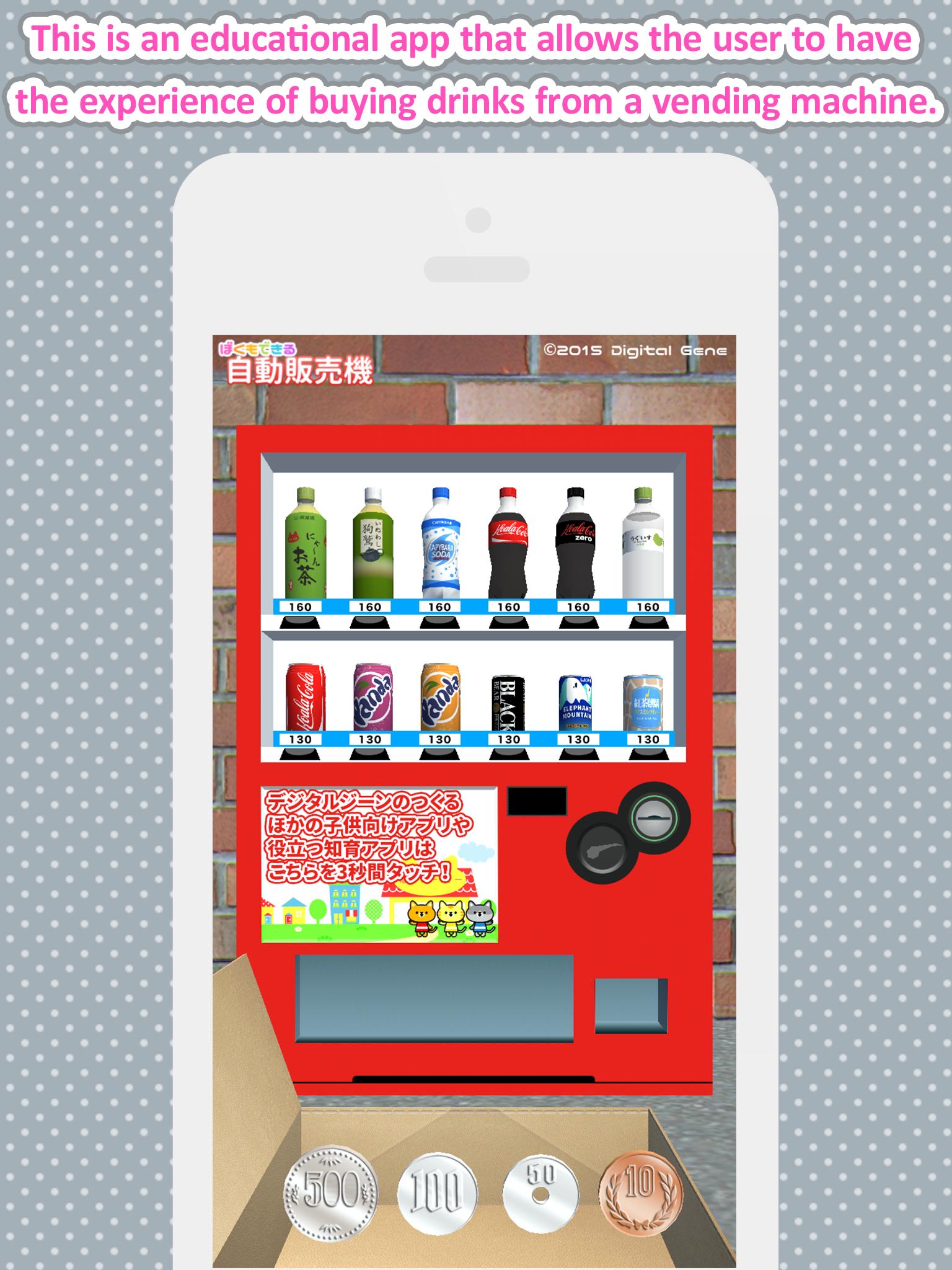 I Can Do It Vending Machine For Android Apk Download - vending machine vending machine vending machine roblox