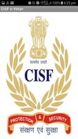 MY CISF APP Affiche