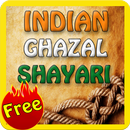 Indian Hindi Ghazal Shayari Love SMS 2017 APK