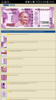 INDIAN CURRENCY TRACKER - LITE स्क्रीनशॉट 1