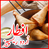 Iftar Urdu Recipes icon