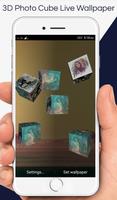 3D Photo Cube Live Wallpaper capture d'écran 3