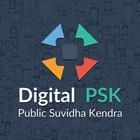 PSK APP 图标