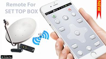 Set Top Box remote control app new capture d'écran 1