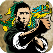 Wing Chun arts martiaux GRATUI