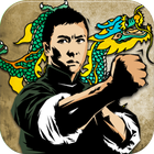 Wing Chun Martial Arts FREE icon