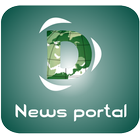DSNews Portal icône
