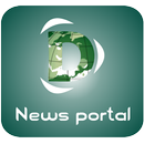 DSNews Portal APK