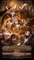Smash of Dynasty：The Asia NO.1 strategy game الملصق