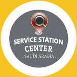 Service Station icône
