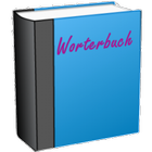 آیکون‌ Worterbuch