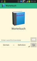 برنامه‌نما Worterbuch عکس از صفحه