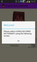 English Hindi Dictionary screenshot 1