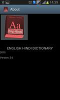 English Hindi Dictionary capture d'écran 3