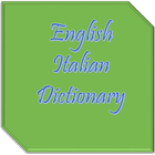 English Italian Dictionary 图标