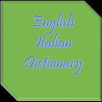 English Italian Dictionary 海报