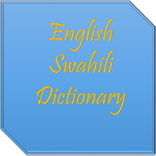 English Swahili Dictionary
