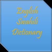 English Swahili Dictionary Affiche