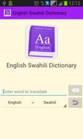 English Swahili Dictionary capture d'écran 1