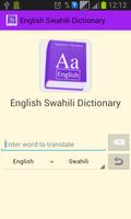 1 Schermata English Swahili Dictionary