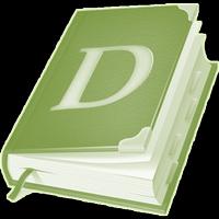 Dictionnaires Français โปสเตอร์