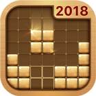 Wooden Block Puzzle: Classic Block Game आइकन