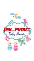 Islamic Baby Names Affiche