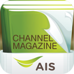AIS - Channel magazine