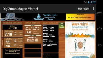 DigiZman Mayan Yisroel Affiche