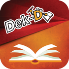 Dek-D icône