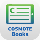Cosmote Books Reader Zeichen