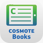 Cosmote Books Reader icon