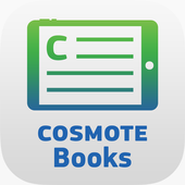 Cosmote Books Reader icon