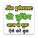 Jio Phone Register APK