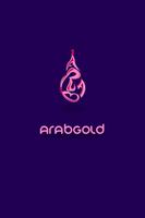 Arab Gold + Affiche